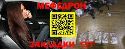jwh Гай