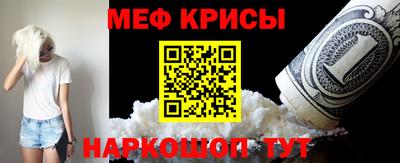 2c-b Гатчина