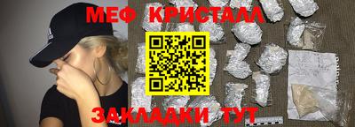 jwh Гай