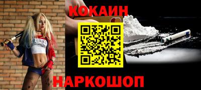 jwh Гай