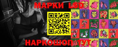 ECSTASY Гагарин