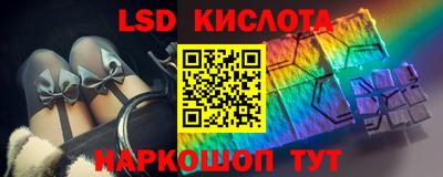ECSTASY Гагарин