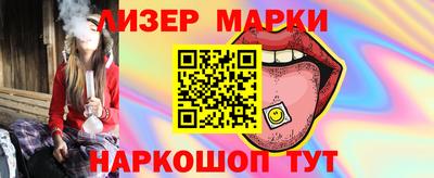 ECSTASY Гагарин