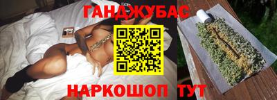 2c-b Гатчина