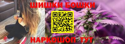 2c-b Гатчина