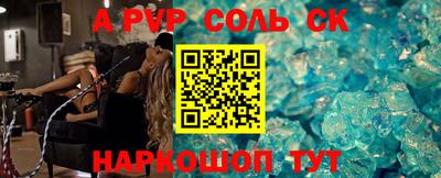 jwh Гай