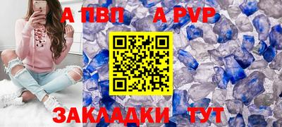 2c-b Гатчина