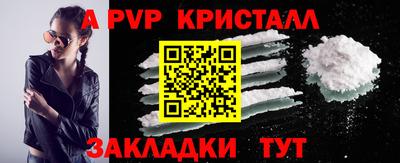 2c-b Гатчина