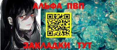 2c-b Гатчина