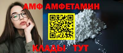 jwh Гай