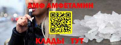 2c-b Гатчина