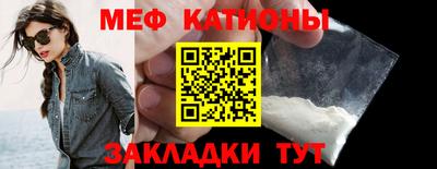 jwh Гай
