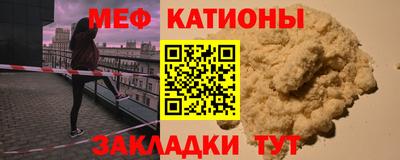 ECSTASY Гагарин