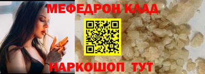 ECSTASY Гагарин
